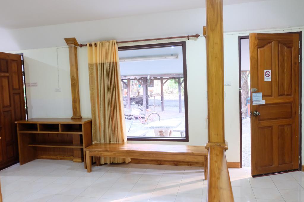 Baan Suan Chan Kanchanaburi Quarto foto