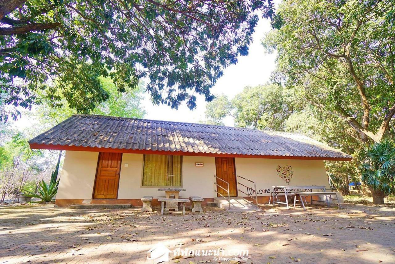 Baan Suan Chan Kanchanaburi Exterior foto